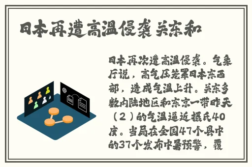网曝黑料泄露色