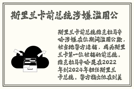 国产一卡2卡三卡4卡不卡